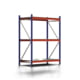 Weitspannregal EMMA - 2.000 x 1.500 x 800 mm (HxBxT) - Feldlast 7.500 kg - Stahlböden - Schwerlastregal Weitspannregal EMMA - 2.000 x 1.500 x 800 mm (HxBxT) - Feldlast 7.500 kg - Stahlböden - Schwerlastregal