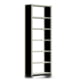 Ordnerregal - Aktenregal mit Seitenwand - 150 kg - 2.325 x 875 x 300 mm (HxBxT) - erweiterbar - verzinkt - 7 Böden - Steckregal - BERT Ordnerregal - Aktenregal mit Seitenwand - 150 kg - 2.325 x 875 x 300 mm (HxBxT) - erweiterbar - verzinkt - 7 Böden - Steckregal - BERT