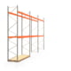 Palettenregal ARTUS - Regalreihe, 3 Felder - Fachlast 3.600 kg - Feldlast 7.200 kg - 5.500 x 11.140 x 1.100 mm (HxBxT) - Schwerlastregal Palettenregal ARTUS - Regalreihe, 3 Felder - Fachlast 3.600 kg - Feldlast 7.200 kg - 5.500 x 11.140 x 1.100 mm (HxBxT) - Schwerlastregal