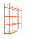 Palettenregal ARTUS - Regalreihe, 2 Felder - Fachlast 2.900 kg - Feldlast 8.700 kg - 5.500 x 7.455 x 1.100 mm (HxBxT) - Schwerlastregal Palettenregal ARTUS - Regalreihe, 2 Felder - Fachlast 2.900 kg - Feldlast 8.700 kg - 5.500 x 7.455 x 1.100 mm (HxBxT) - Schwerlastregal