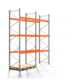 Palettenregal ARTUS - Regalreihe, 2 Felder - Fachlast 2.000 kg - Feldlast 6.000 kg - 4.500 x 4.055 x 1.100 mm (HxBxT) - Schwerlastregal Palettenregal ARTUS - Regalreihe, 2 Felder - Fachlast 2.000 kg - Feldlast 6.000 kg - 4.500 x 4.055 x 1.100 mm (HxBxT) - Schwerlastregal