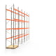 Palettenregal ARTUS - Regalreihe, 5 Felder - Fachlast 2.000 kg - Feldlast 8.000 kg - 5.500 x 10.010 x 1.100 mm (HxBxT) - Schwerlastregal Palettenregal ARTUS - Regalreihe, 5 Felder - Fachlast 2.000 kg - Feldlast 8.000 kg - 5.500 x 10.010 x 1.100 mm (HxBxT) - Schwerlastregal