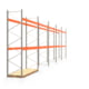 Palettenregal ARTUS - Regalreihe, 5 Felder - Fachlast 3.700 kg - Feldlast 7.400 kg - 4.500 x 18.510 x 1.100 mm (HxBxT) - Schwerlastregal Palettenregal ARTUS - Regalreihe, 5 Felder - Fachlast 3.700 kg - Feldlast 7.400 kg - 4.500 x 18.510 x 1.100 mm (HxBxT) - Schwerlastregal