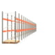 Palettenregal ARTUS - Regalreihe mit 23 Feldern - Fachlast 2.000 kg - 2.500 x 45.740 x 1.100 mm (HxBxT) - Schwerlastregal