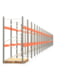 Palettenregal ARTUS - Regalreihe mit 24 Feldern - Fachlast 2.000 kg - 2.500 x 47.725 x 1.100 mm (HxBxT) - Schwerlastregal Palettenregal ARTUS - Regalreihe mit 24 Feldern - Fachlast 2.000 kg - 2.500 x 47.725 x 1.100 mm (HxBxT) - Schwerlastregal