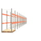 Palettenregal ARTUS - Regalreihe mit 15 Feldern - Fachlast 2.100 kg - 2.500 x 41.860 x 1.100 mm (HxBxT) - Schwerlastregal Palettenregal ARTUS - Regalreihe mit 15 Feldern - Fachlast 2.100 kg - 2.500 x 41.860 x 1.100 mm (HxBxT) - Schwerlastregal