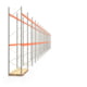 Palettenregal ARTUS - Regalreihe, 19 Felder - Fachlast 3.000 kg - Feldlast 6.000 kg - 5.500 x 53.000 x 1.100 mm (HxBxT) - Schwerlastregal Palettenregal ARTUS - Regalreihe, 19 Felder - Fachlast 3.000 kg - Feldlast 6.000 kg - 5.500 x 53.000 x 1.100 mm (HxBxT) - Schwerlastregal