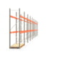 Palettenregal ARTUS - Regalreihe mit 9 Feldern - Fachlast 3.000 kg - 3.000 x 25.150 x 800 mm (HxBxT) - Schwerlastregal