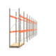 Palettenregal ARTUS - Regalreihe mit 9 Feldern - Fachlast 3.000 kg - 3.000 x 25.150 x 800 mm (HxBxT) - Schwerlastregal Palettenregal ARTUS - Regalreihe mit 9 Feldern - Fachlast 3.000 kg - 3.000 x 25.150 x 800 mm (HxBxT) - Schwerlastregal