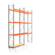 Palettenregal ARTUS - Regalreihe mit 2 Feldern - Fachlast 2.770 kg - Feldlast 8.325 kg - 5.500 x 5.655 x 800 mm (HxBxT) - Schwerlastregal Palettenregal ARTUS - Regalreihe mit 2 Feldern - Fachlast 2.770 kg - Feldlast 8.325 kg - 5.500 x 5.655 x 800 mm (HxBxT) - Schwerlastregal
