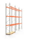 Palettenregal ARTUS - Regalreihe mit 3 Feldern - Fachlast 2.770 kg - Feldlast 8.325 kg - 5.500 x 8.440 x 800 mm (HxBxT) - Schwerlastregal Palettenregal ARTUS - Regalreihe mit 3 Feldern - Fachlast 2.770 kg - Feldlast 8.325 kg - 5.500 x 8.440 x 800 mm (HxBxT) - Schwerlastregal